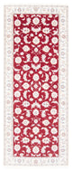 Nain - 9la Teppich 199x80cm - Perserteppich
