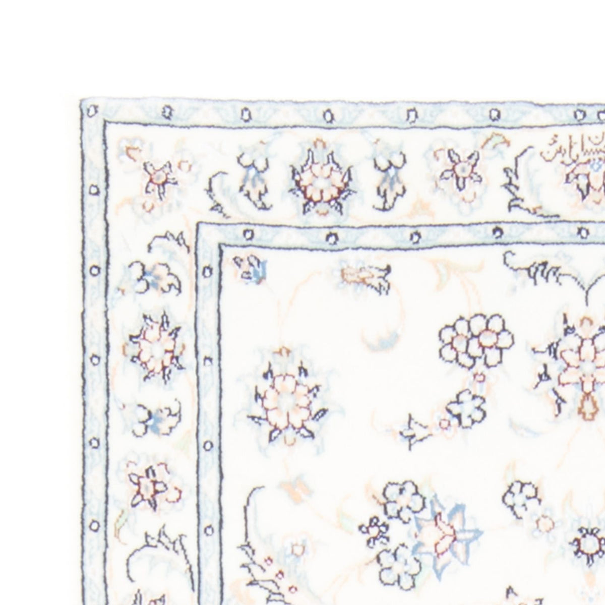 Läufer Perser - Nain - Royal - 197 x 78 cm - creme