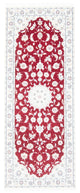 Nain - 9la Teppich 199x80cm - Perserteppich