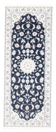Nain - 9la Teppich 200x81cm - Perserteppich