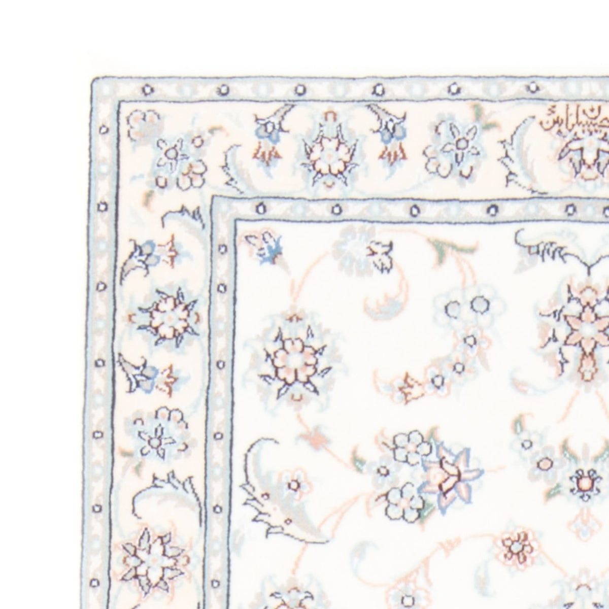 Läufer Perser - Nain - Royal - 196 x 81 cm - creme