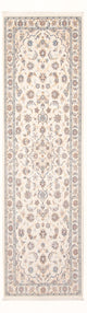 Läufer Perser - Nain - Premium - 247 x 80 cm - creme