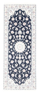Nain - 9la Teppich 200x80cm - Perserteppich