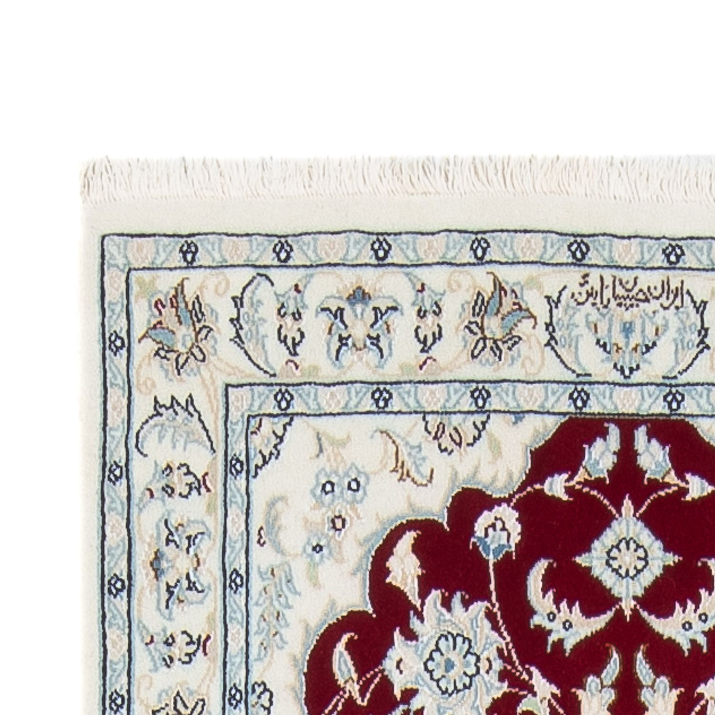 Nain - 6la Teppich 300x78cm - Perserteppich