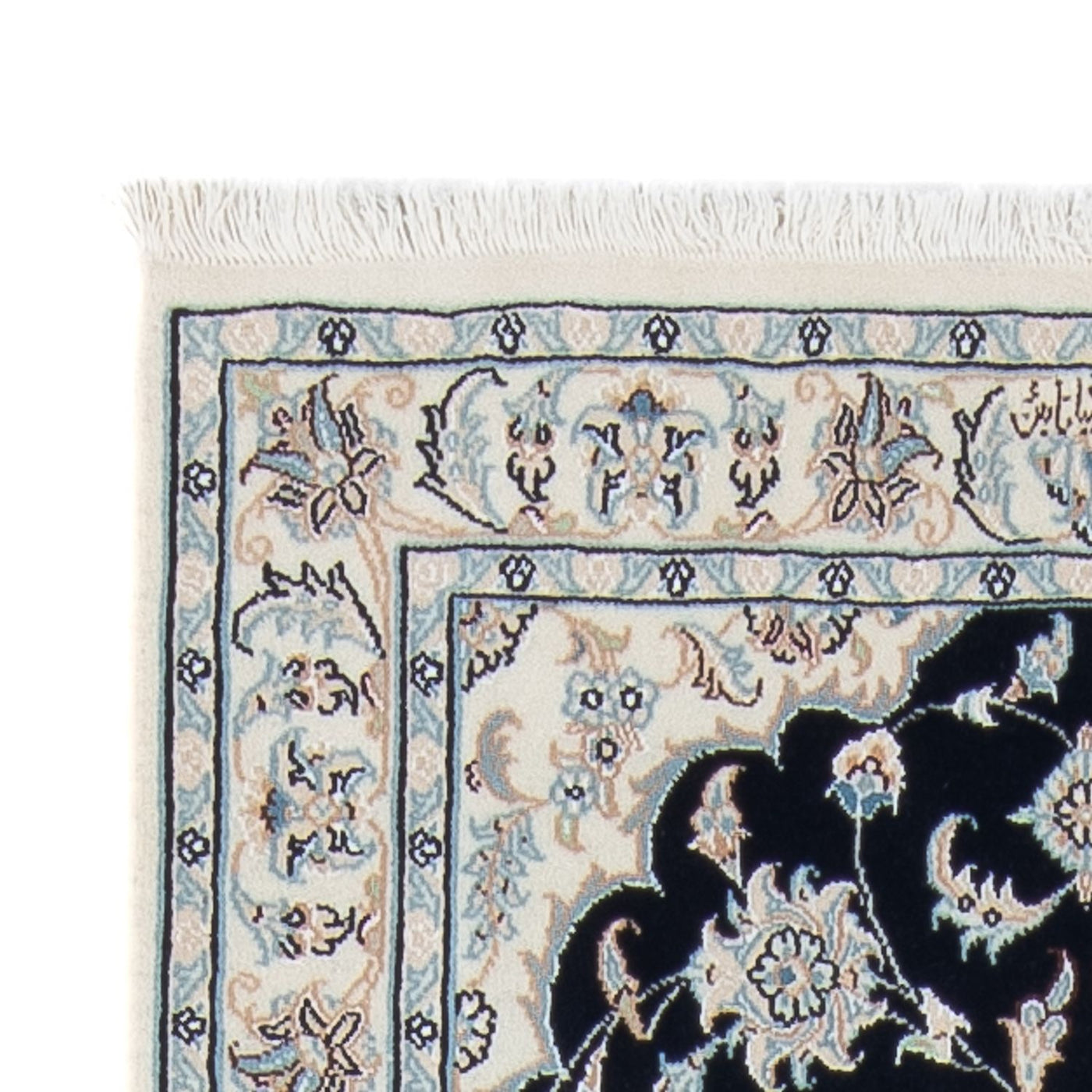 Nain - 6la Teppich 305x82cm - Perserteppich