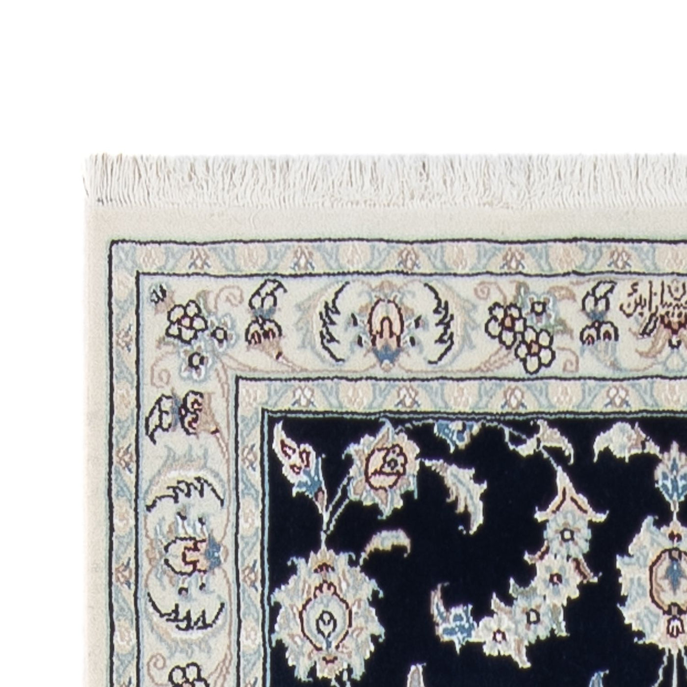 Nain - 6la Teppich 293x81cm - Perserteppich