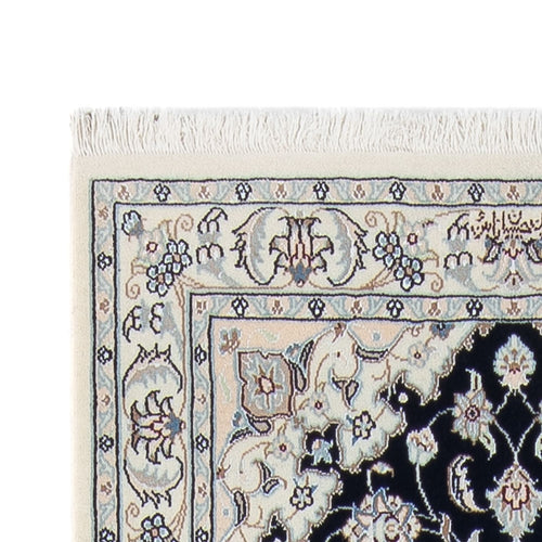 Läufer Perser - Nain - Premium - 300 x 80 cm - dunkelblau