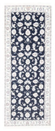 Nain - 9la Teppich 195x81cm - Perserteppich