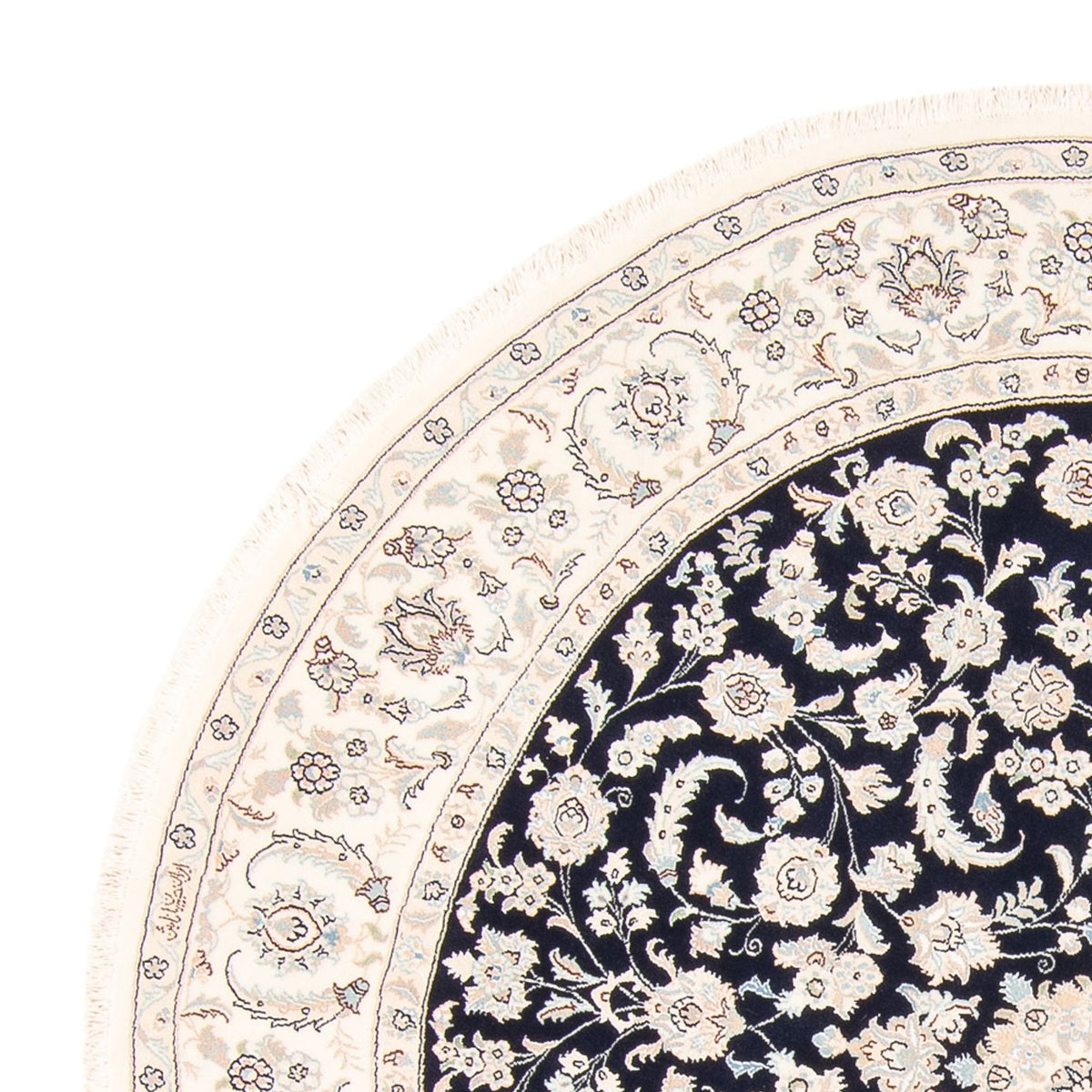 Perserteppich - Nain rund  - 202 x 202 cm - dunkelblau