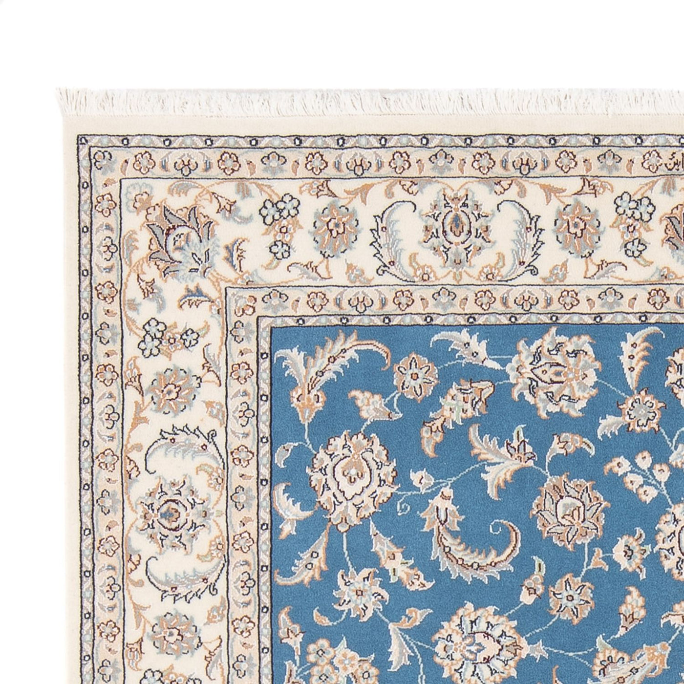 Nain - 6la Teppich 202x150cm - Perserteppich