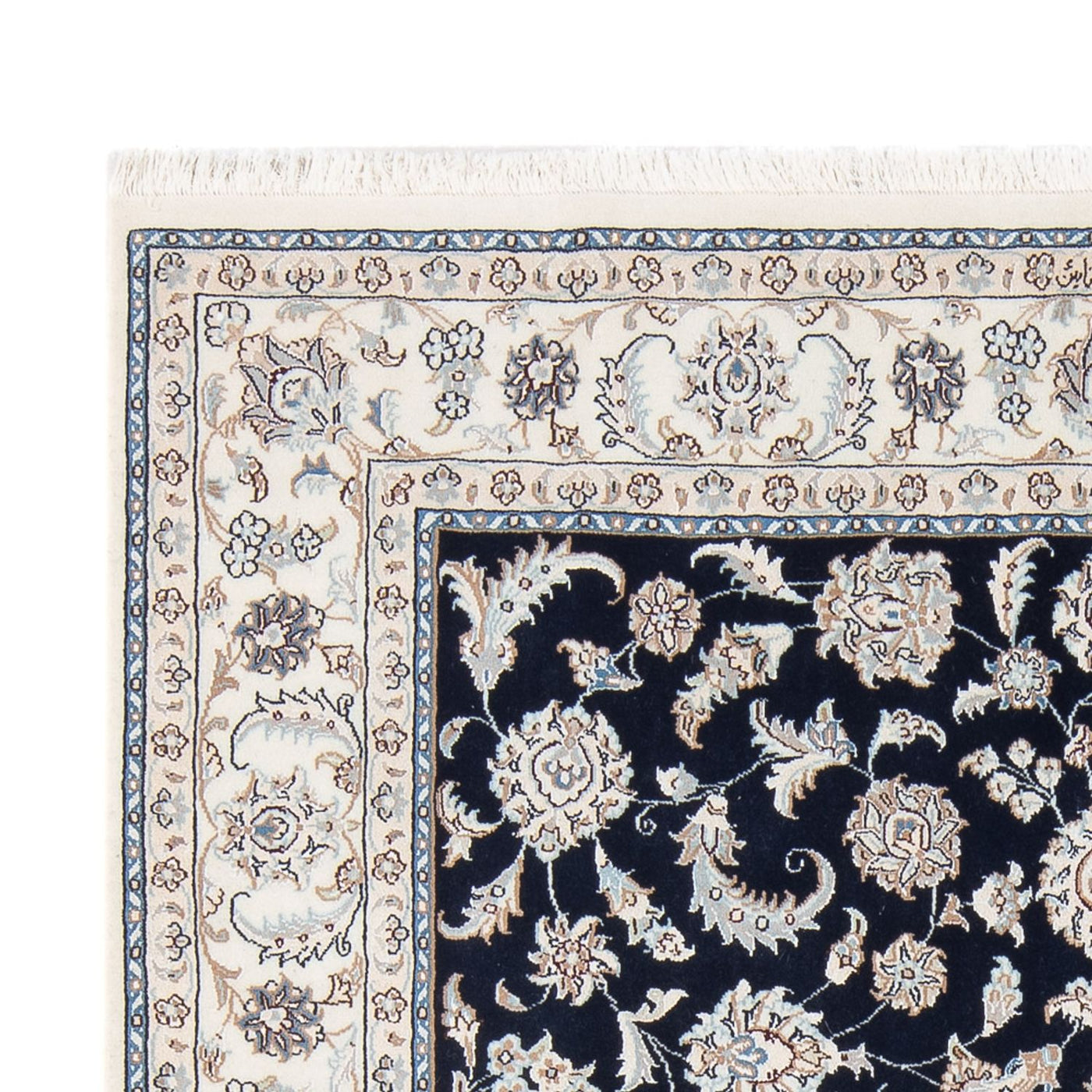 Nain - 6la Teppich 205x148cm - Perserteppich