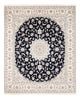 Nain Teppich 278x223cm - Perserteppich