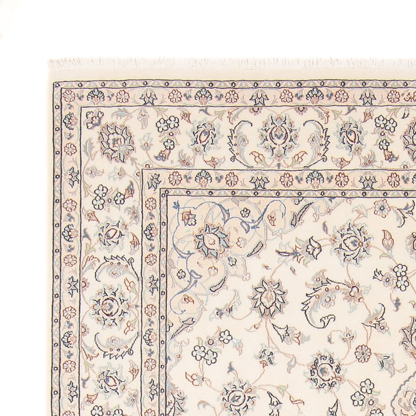 Perserteppich - Nain - 236 x 170 cm - beige