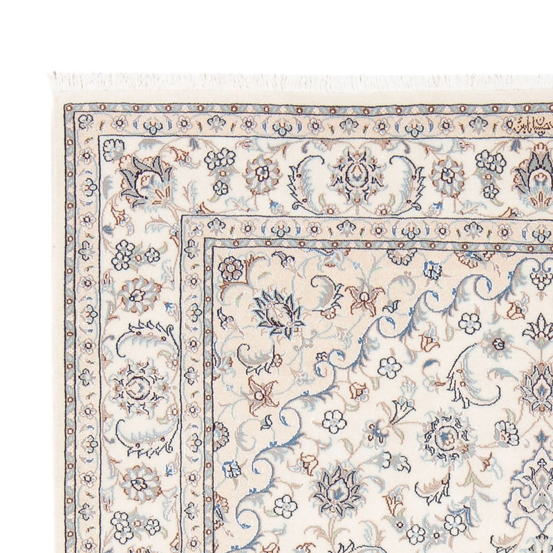 Perserteppich - Nain - Premium - 203 x 148 cm - creme
