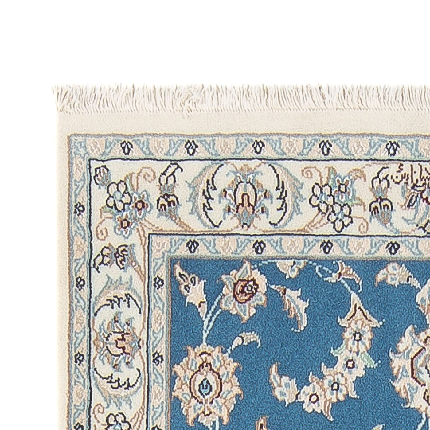 Nain - 6la Teppich 300x84cm - Perserteppich