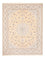 Perserteppich - Nain - 250 x 208 cm - lachs