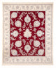 Nain - 6la Teppich 291x247cm - Perserteppich