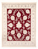 Nain - 6la Teppich 297x248cm - Perserteppich