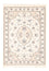 Perserteppich - Nain - 91 x 60 cm - beige