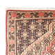 Perserteppich - Classic - 108 x 75 cm - mehrfarbig