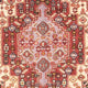 Perserteppich - Classic - 105 x 70 cm - dunkelblau