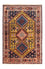 Perserteppich - Nomadic - 120 x 80 cm - gelb