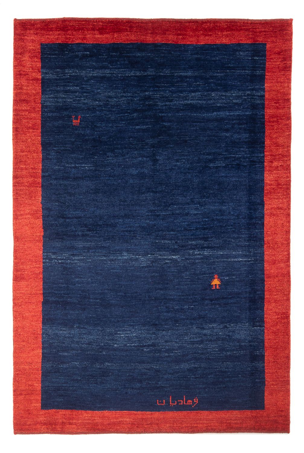 Gabbeh Teppich - Perser - 200 x 141 cm - dunkelblau