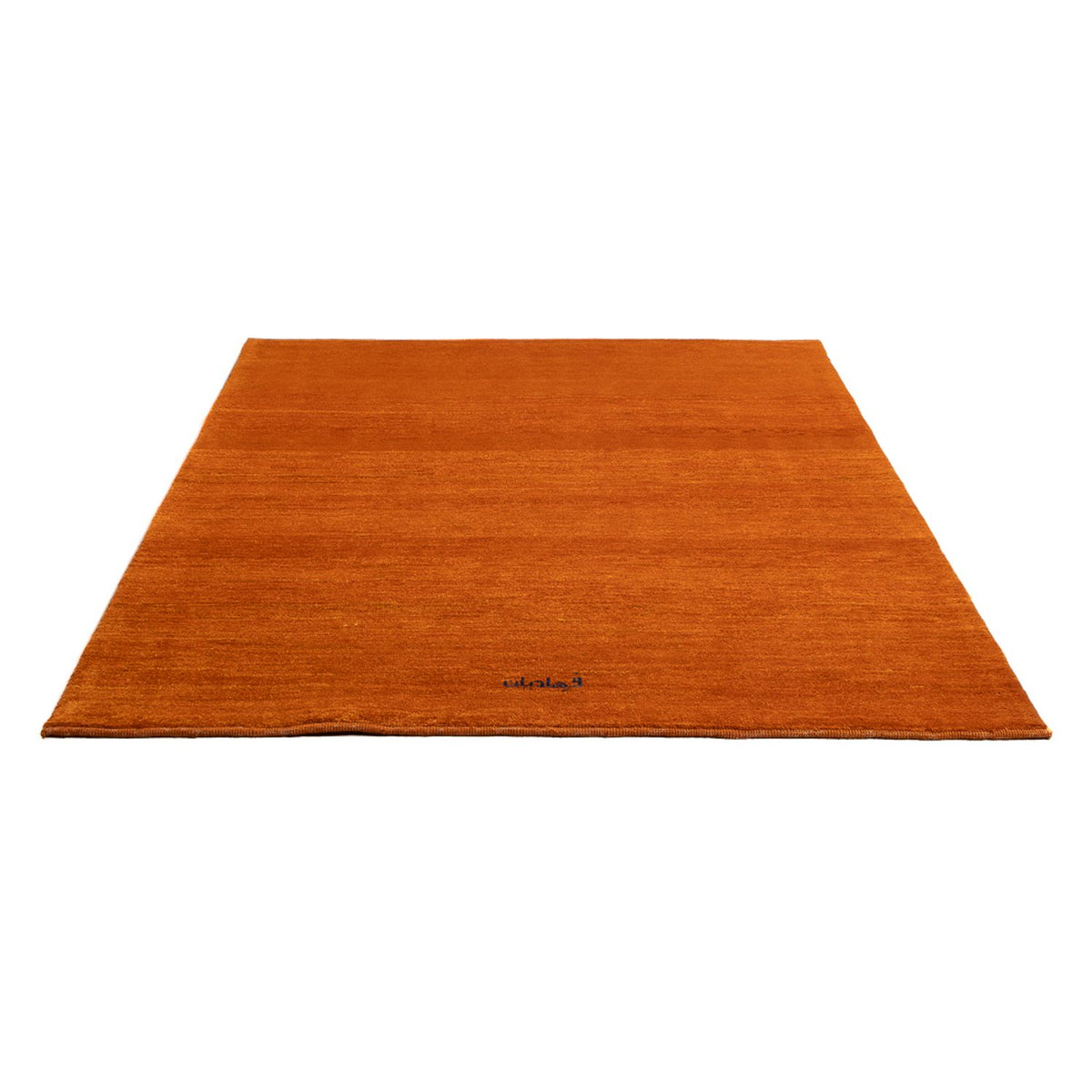 Gabbeh Teppich - Perser - 192 x 145 cm - orange