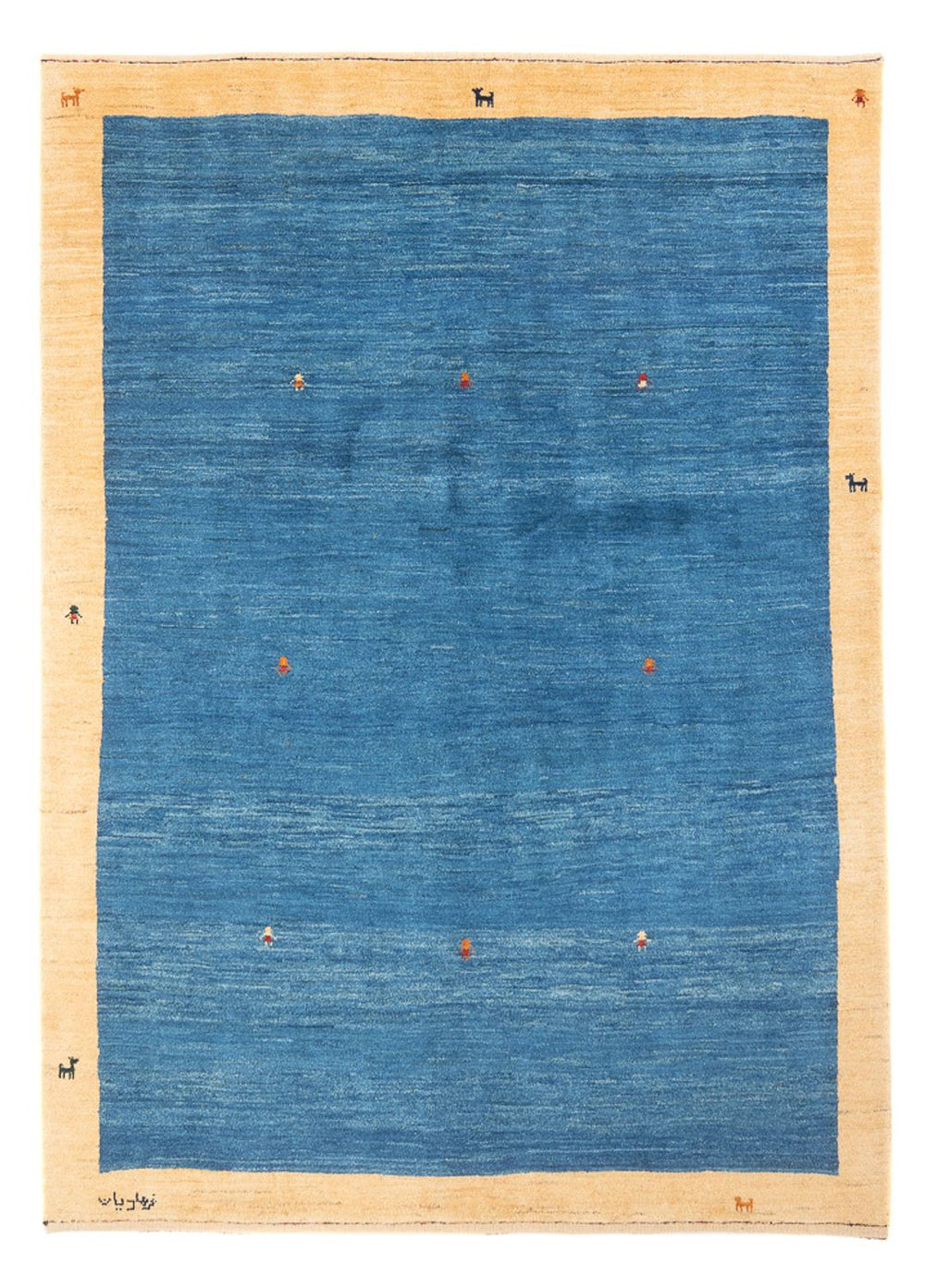 Gabbeh Teppich - Perser - 192 x 144 cm - mehrfarbig