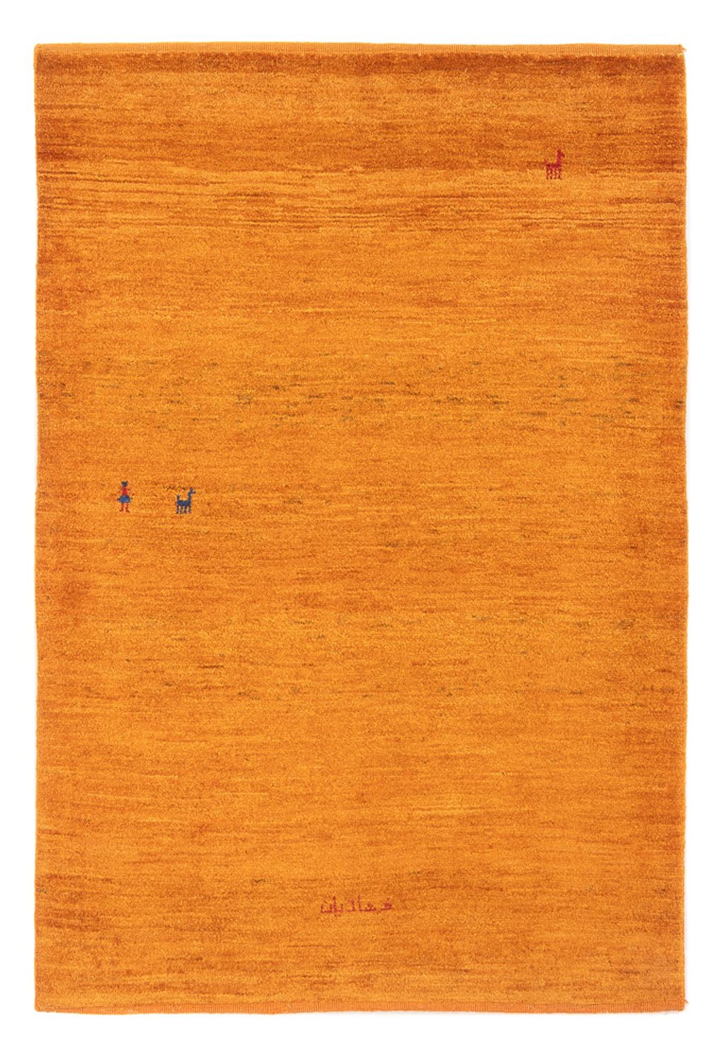 Gabbeh Teppich - Perser - 148 x 103 cm - orange
