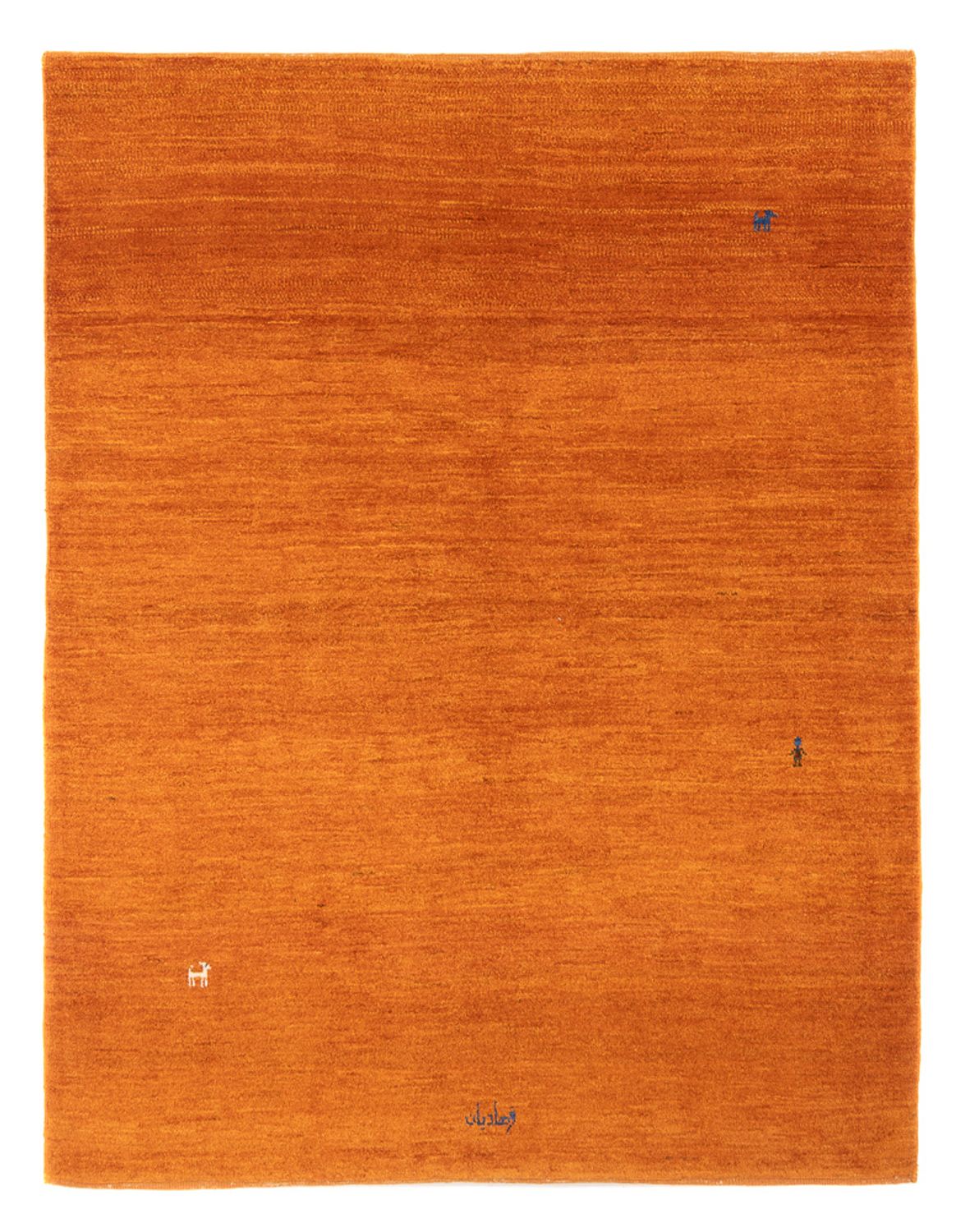 Gabbeh Teppich - Perser - 189 x 151 cm - orange
