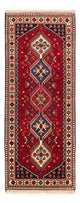 Yalameh Teppich 195x80cm - Perserteppich