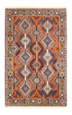 Perserteppich - Nomadic - 125 x 80 cm - rot