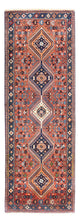 Yalameh Teppich 220x80cm - Perserteppich