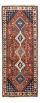 Läufer Perser - Nomadic - 205 x 80 cm - rot