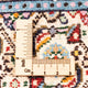 Perserteppich - Classic - Royal - 88 x 55 cm - mehrfarbig