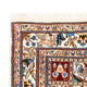 Perserteppich - Classic - Royal - 88 x 59 cm - mehrfarbig