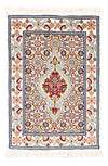 Moud Teppich 40x60cm - Perserteppich - Rechteckig / Mehrfarbig / 40 x 60 cm Rechteckig