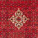 Perserteppich - Nomadic - 304 x 212 cm - rot