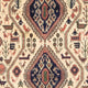 Perserteppich - Nomadic - 178 x 140 cm - creme