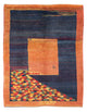 Gabbeh Persisch Teppich 196x157cm - Perserteppich Wollteppich