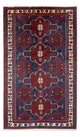 Hamadan Teppich 212x127cm - Perserteppich