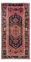 Läufer Perser - Nomadic - 235 x 123 cm - dunkelblau