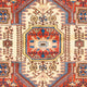 Perserteppich - Nomadic - 210 x 140 cm - beige