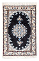 Nain - 9la Teppich 60x40cm - Perserteppich