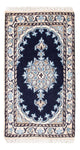 Nain - 9la Teppich 60x40cm - Perserteppich