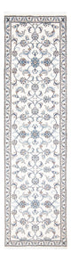 Nain Teppich 286x77cm - Perserteppich