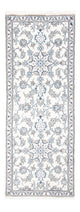 Nain Teppich 197x75cm - Perserteppich