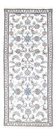 Nain Teppich 195x77cm - Perserteppich