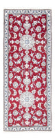 Läufer Perser - Nain - 196 x 76 cm - rot